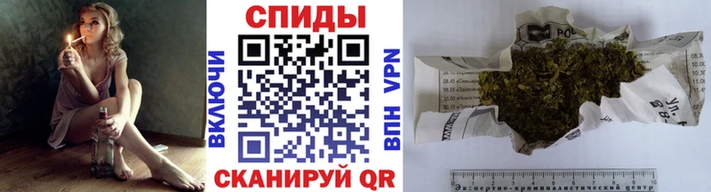 Купить где  Павловск  Бутират 1.4BDO 