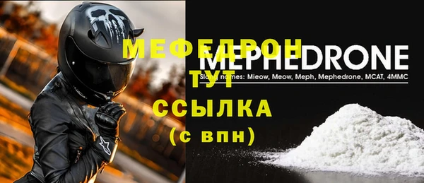 apvp Белокуриха