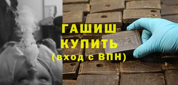 apvp Белокуриха