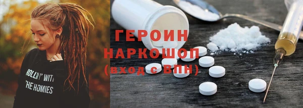 прущие крисы Беломорск