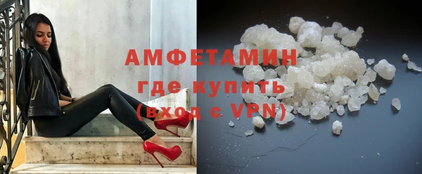 apvp Белокуриха