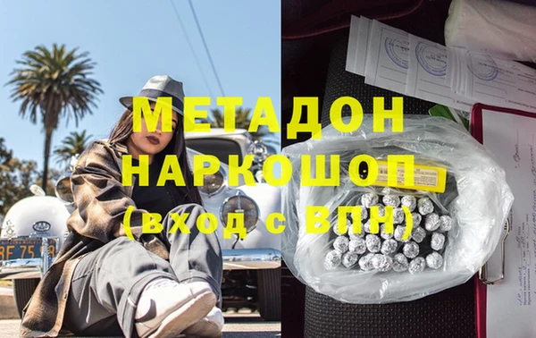 apvp Белокуриха
