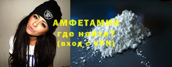 прущие крисы Беломорск
