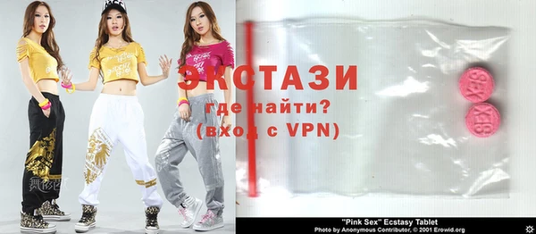 apvp Белокуриха