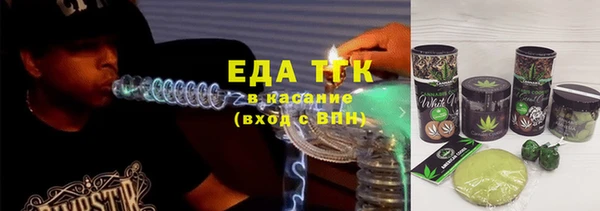 крисы Белоозёрский
