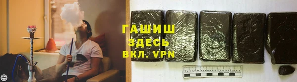 крисы Белоозёрский