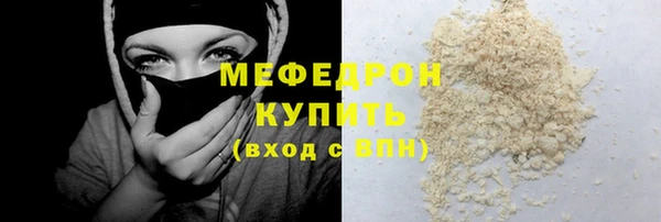 apvp Белокуриха