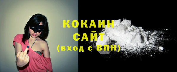 apvp Белокуриха
