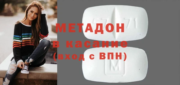 крисы Белоозёрский