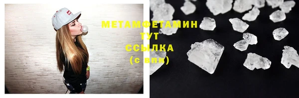 крисы Белоозёрский