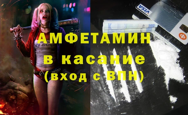 крисы Белоозёрский