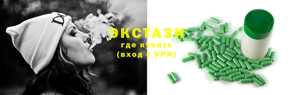 apvp Белокуриха