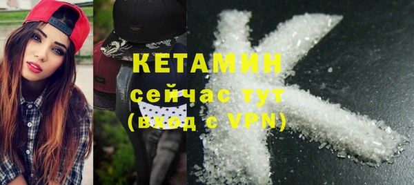 прущие крисы Беломорск