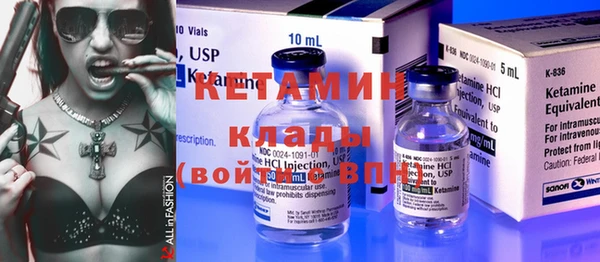 крисы Белоозёрский