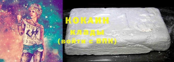прущие крисы Беломорск