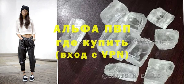 крисы Белоозёрский