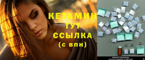 прущие крисы Беломорск