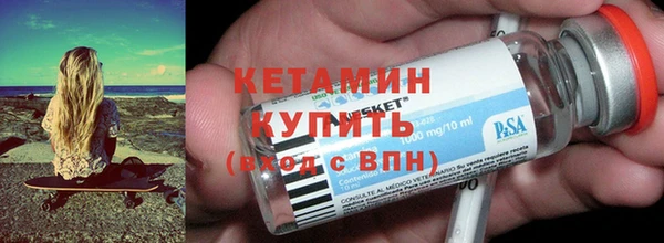 скорость Богородицк