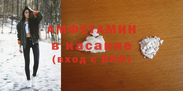 крисы Белоозёрский