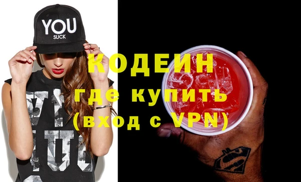 прущие крисы Беломорск