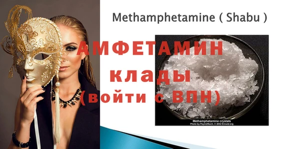 крисы Белоозёрский