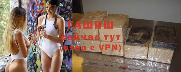apvp Белокуриха